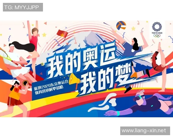 深圳羽毛球队的拼搏历程与奥运梦想的追逐之路